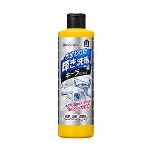 サンスター 水まわり用輝き洗剤
