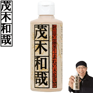 きれい研究所 茂木和哉水アカ洗剤