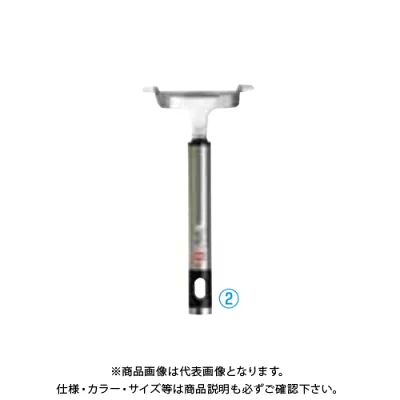 TKG ツヴィリング フローティングピーラー 39750-000 BPC4401 7-0452-0501