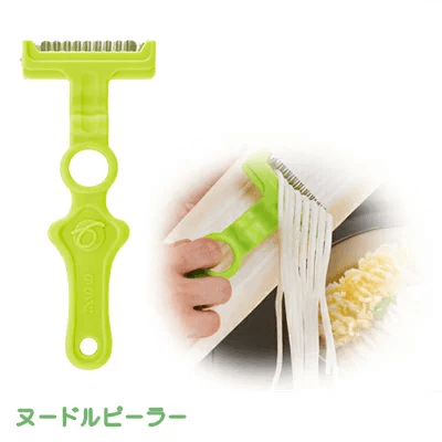 ののじ 皮むき ピーラー W3NP-01PG