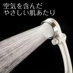 タカギ キモチイイバブルシャワピタ