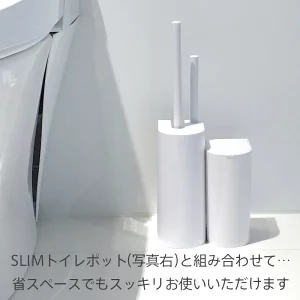 マーナ 2in1 SLIMトイレブラシ