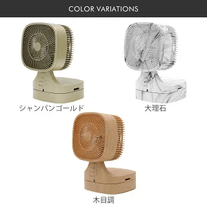 コネクト キューブ型サーキュレーター