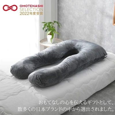 抱き枕のメリットとは