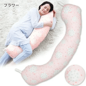 株式会社ベネッセコーポレーション 妊娠~授乳用お助け抱き枕
