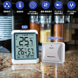 ThermoPro 温湿度計ワイヤレス デジタル温湿度計