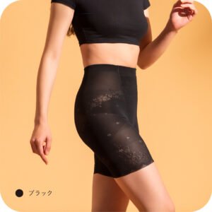 サンテラボ スタイルアップガードルエアリースムース