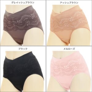 アツギ 骨盤メイク