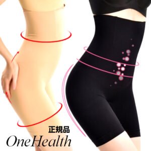 OneHealth ハイウエスト 着圧ガードル