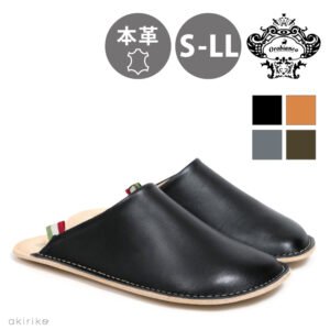 Orobianco UMAYA ルームシューズ