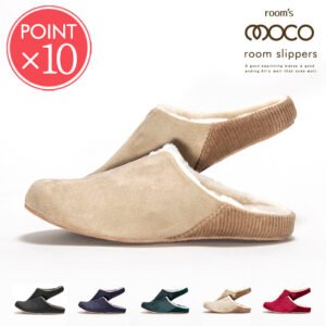 FRONTIER room’s MOCO