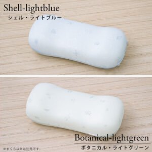 昭和西川 接触冷感ひんやり抱きまくら