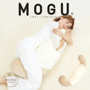 MOGU ホールディングピロー