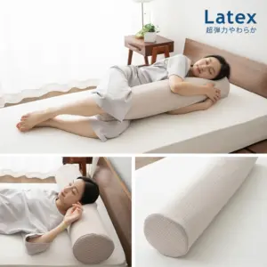 エムール Latex 超弾力やわらか抱きまくら