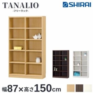 白井産業 フリーラック Tanalio TNL-1587