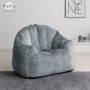 PePo 一人掛けソファ