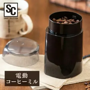 アイリスオーヤマ コーヒーミル 電動 PECM-150-B
