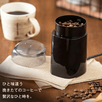 コーヒーミル