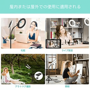 360回転式 Bluetoothリモコン付き 高輝度 3色モード