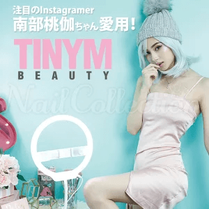 TinyM　BEAUTY　NAILER（TM-1）