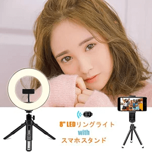OhaYoo　LEDリングライト