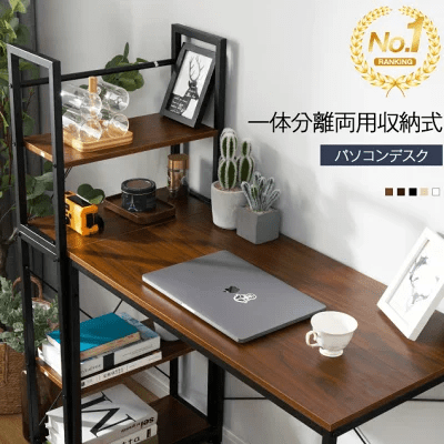 場所を取らないサイズが多い