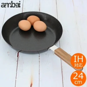 ambai オムレツパン 24cm