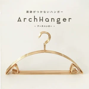アーチハンガー