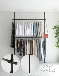 山善 YAMAZEN つっぱりラック