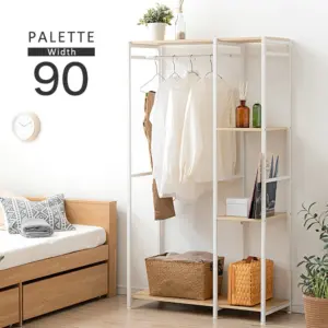 タンスのゲン キャスター付ハンガーラック 72600003 