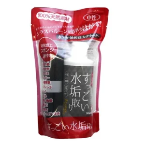 ガナ・ジャパン 水アカ・油膜除去クリーナー すっごい水垢取り