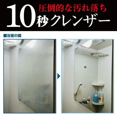 タイプ・種類から選ぶ