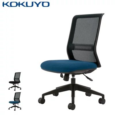 コクヨ ENTRY エントリー CR-BK9000BK