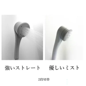 ドリームバンク シャワーヘッド ビューク 