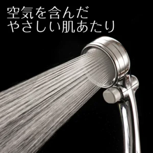 タカギ キモチイイバブルシャワピタ