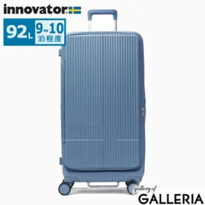 イノベーター スーツケース