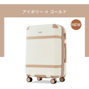 TANOBI JY01 スーツケース