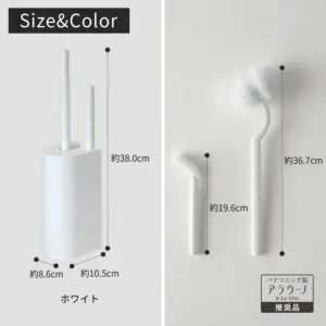 マーナ 2in1 SLIMトイレブラシ W585W