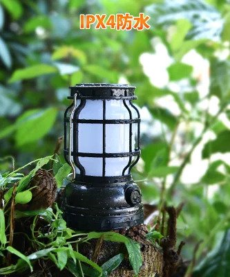VANTOZON 2WAY LEDランタン