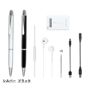 QZT ペン型ボイスレコーダー