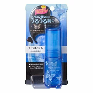 グラマラスバタフライ モイストジェル