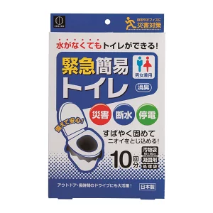 小久保工業所 緊急簡易トイレ