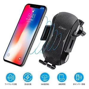 Gimay　車載ホルダーオートホールド式急速ワイヤレス充電器