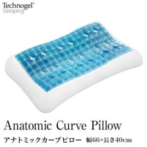 テクノジェル アナトミックカーブピロー