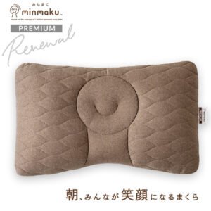 タナカふとんサービス みんまくグラン プレミアム