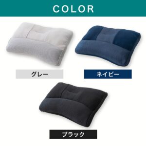 枕 まくら プレミアムストレートネック枕