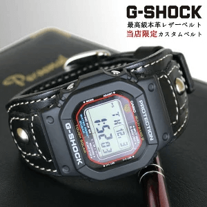 レザーショック/LEATHER-SHOCK