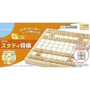 NEWスタディ将棋