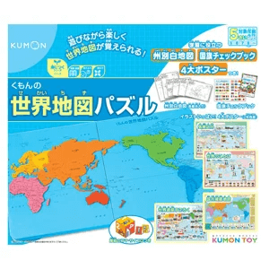 くもんの世界地図パズル