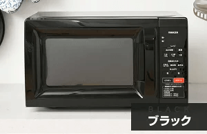 山善 電子レンジ